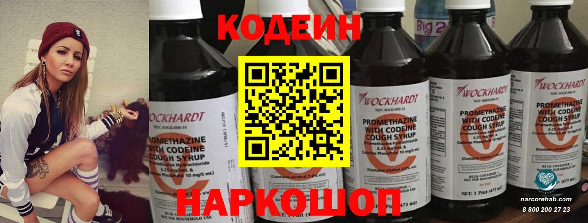 ГАШ Белово