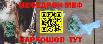 кокаин колумбия Добрянка