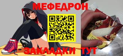 кокаин колумбия Добрянка