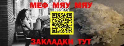 кокаин перу Долгопрудный