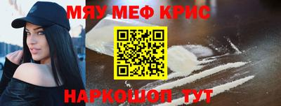 кокаин колумбия Добрянка