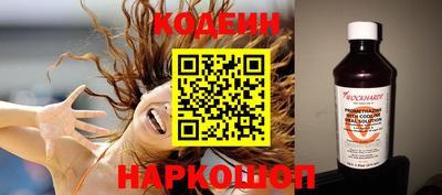 кокаин колумбия Добрянка