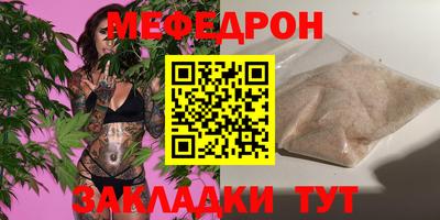кокаин колумбия Добрянка
