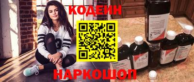 кокаин колумбия Добрянка