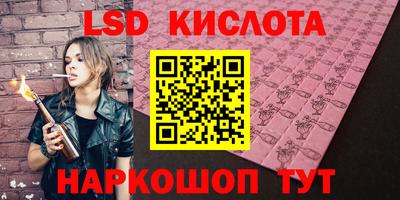 кокаин колумбия Добрянка