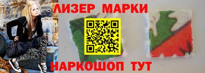 кокаин премиум Дмитров