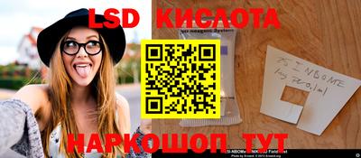 мяу мяу мука Железноводск