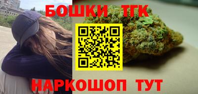 MDMA Premium VHQ Железногорск