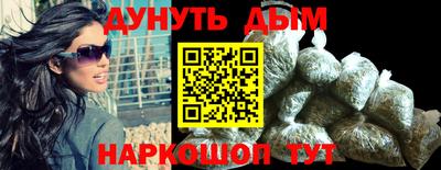 кокаин премиум Дмитров