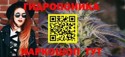 кокаин перу Долгопрудный