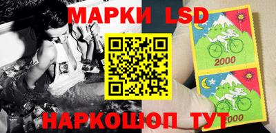 кокаин колумбия Добрянка