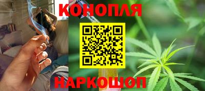 кокаин перу Долгопрудный