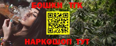 кокаин перу Долгопрудный