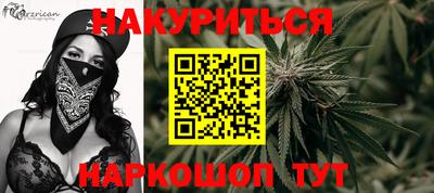 кокаин перу Долгопрудный