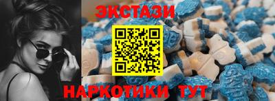 MDMA Premium VHQ Железногорск