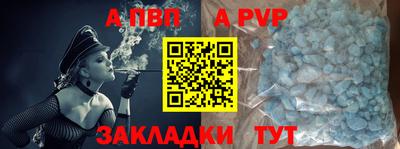 кокаин премиум Дмитров