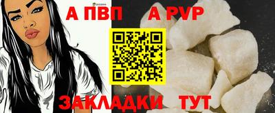 кокаин премиум Дмитров