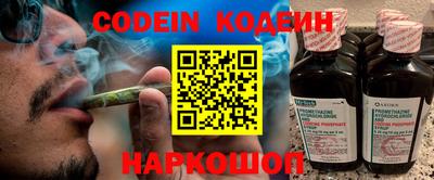 кокаин колумбия Добрянка