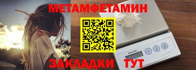 кокаин колумбия Добрянка