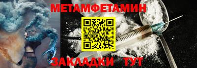 кокаин премиум Дмитров