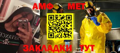 кокаин премиум Дмитров
