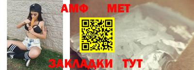 кокаин премиум Дмитров