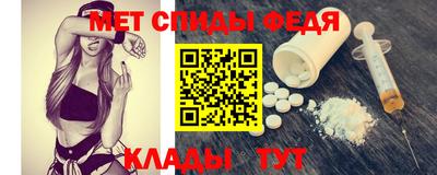 кокаин колумбия Добрянка