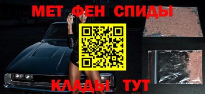 мяу мяу мука Железноводск