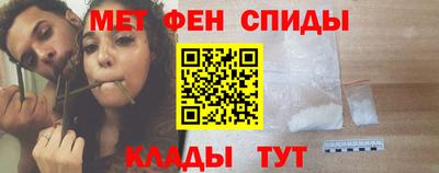 кокаин перу Долгопрудный