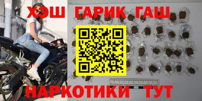 спайс Ефремов