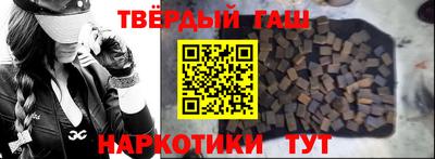 кокаин колумбия Добрянка