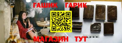 кокаин премиум Дмитров