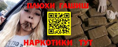кокаин перу Долгопрудный