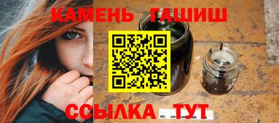 кокаин премиум Дмитров