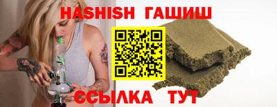 кокаин премиум Дмитров