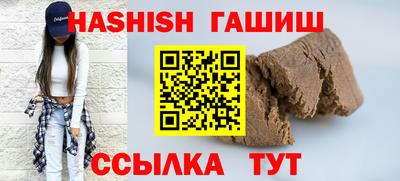 кокаин перу Долгопрудный